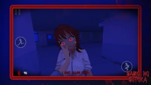 Saiko no sutoka