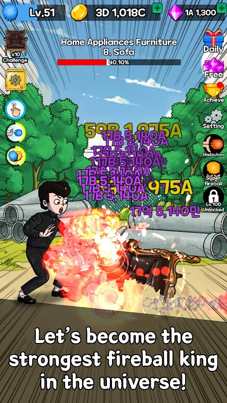 The Legend of Fireball