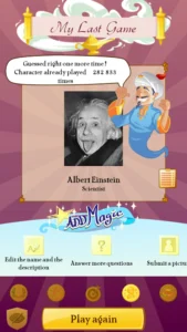 Akinator VIP