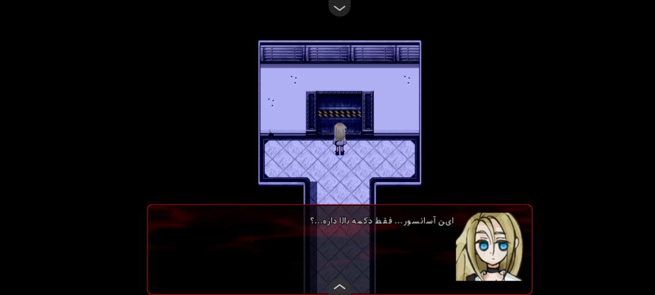 Angels of Death Episode 1