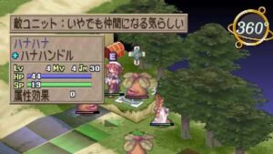 La Pucelle: Tactics