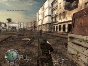 Sniper Elite