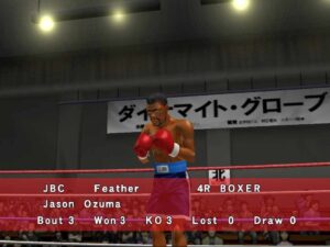 Hajime no Ippo 2: Victorious Road