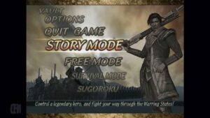 Samurai Warriors 2