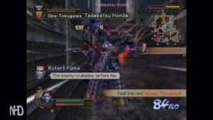 Samurai Warriors 2