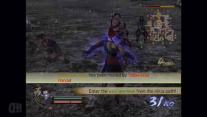 Samurai Warriors 2