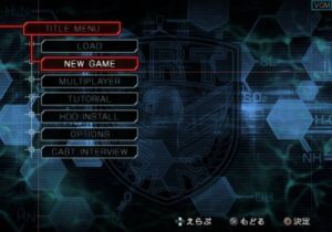 WinBack 2: Project Poseidon