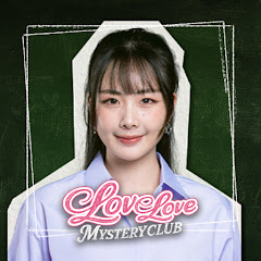 دانلود بازی Love Love Mystery Club