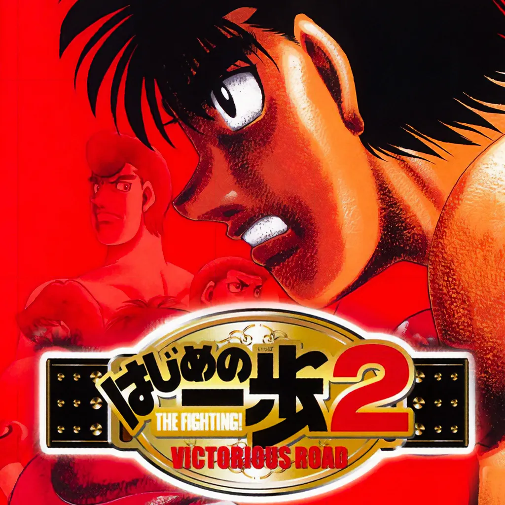 دانلود بازی Hajime no Ippo 2: Victorious Road