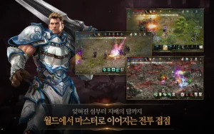 Lineage M