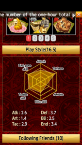 Shogi Wars