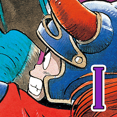 دانلود بازی DRAGON QUEST