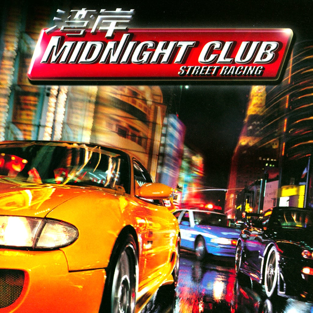 دانلود بازی Midnight Club: Street Racing