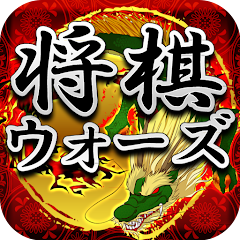 دانلود بازی Shogi Wars