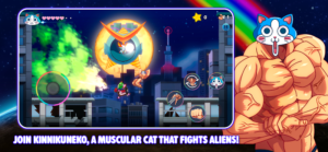KinnikuNeko: SUPER MUSCLE CAT