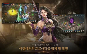 Lineage M