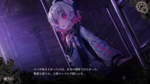 Magical Girl Witch Trials