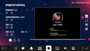 Laptop Tycoon