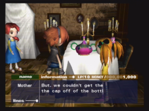 Okage: Shadow King