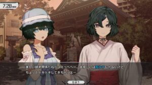 STEINS GATE RE:BOOT