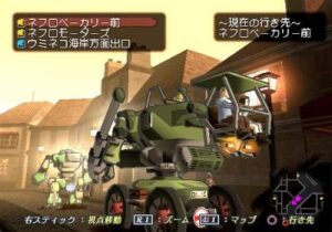 Steambot Chronicles