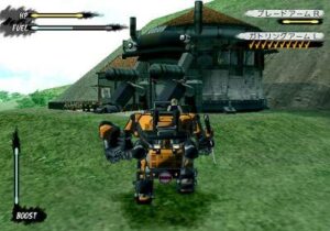 Steambot Chronicles