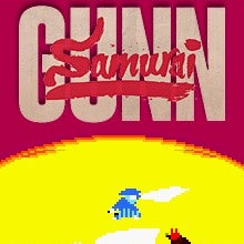 دانلود بازی Samurai GUNN
