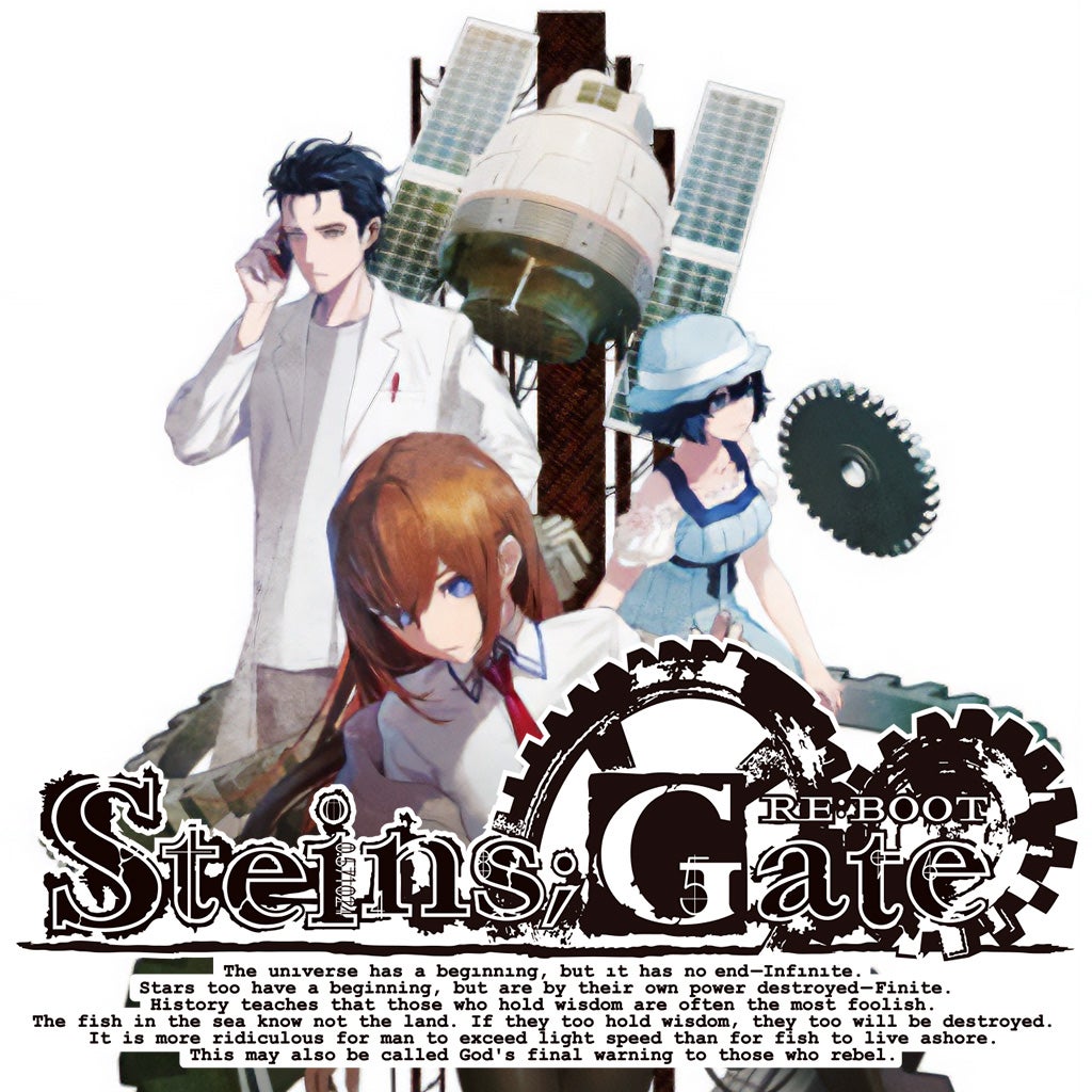 دانلود بازی STEINS GATE RE:BOOT
