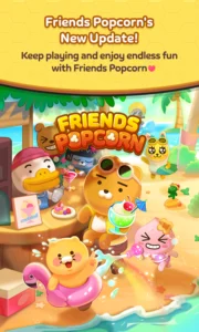 Friends Popcorn