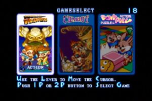 Capcom Classics Collection Vol 2