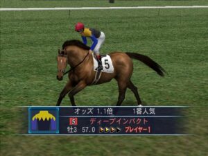 Gallop Racer 2006