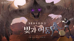 Mabinogi Mobile