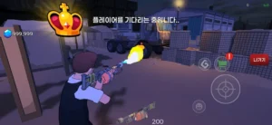 Poly Zombie War