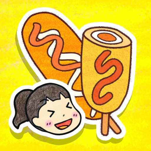 دانلود بازی Hari’s Hotdog