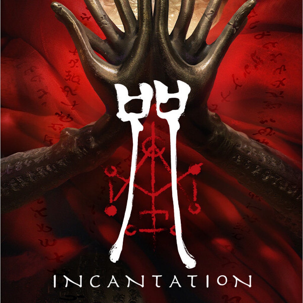 دانلود بازی Incantation