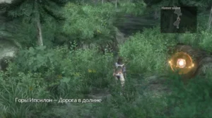 Lost Odyssey