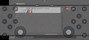 Lost Odyssey