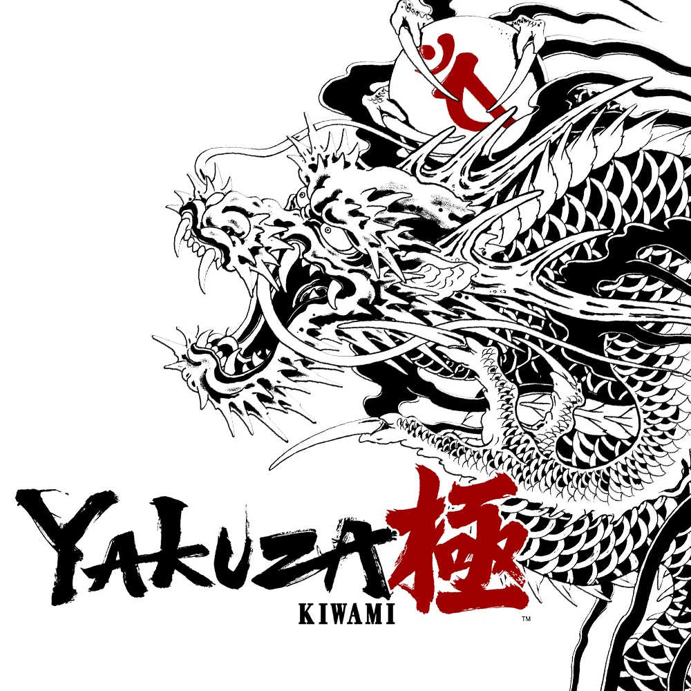 دانلود بازی Yakuza Kiwami
