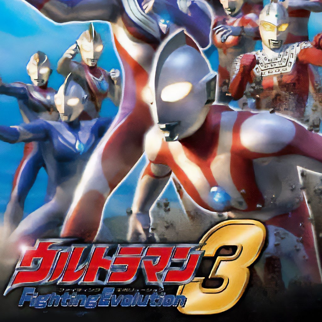 دانلود بازی Ultraman Fighting Evolution 3